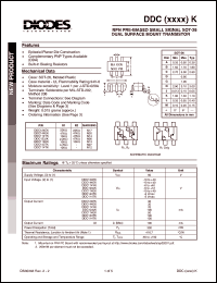 datasheet for DDC123JK by 