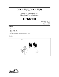 datasheet for 2SK3150(S) by 