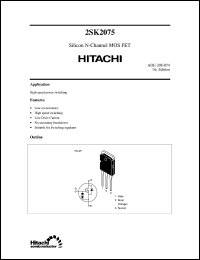 datasheet for 2SK2075 by 