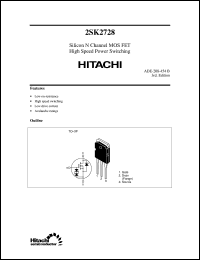 datasheet for 2SK2728 by 