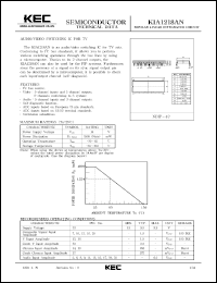 datasheet for KIA1218AN by Korea Electronics Co., Ltd.