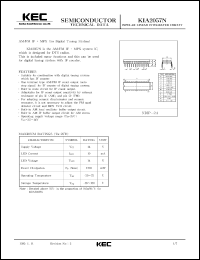datasheet for KIA2057N by Korea Electronics Co., Ltd.