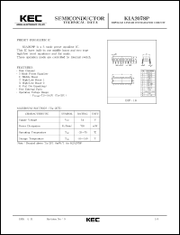 datasheet for KIA2078P by Korea Electronics Co., Ltd.