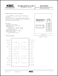 datasheet for KIA2092N by Korea Electronics Co., Ltd.
