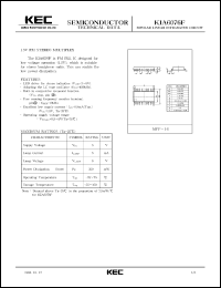 datasheet for KIA6076F by Korea Electronics Co., Ltd.
