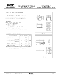datasheet for KIA6259P by Korea Electronics Co., Ltd.
