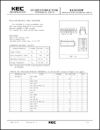 datasheet for KIA6268P by Korea Electronics Co., Ltd.