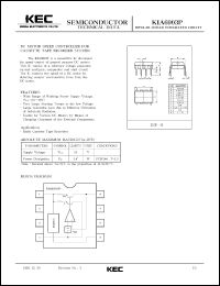 datasheet for KIA6903P by Korea Electronics Co., Ltd.