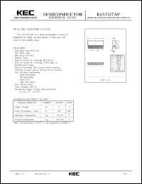 datasheet for KIA7417AP by Korea Electronics Co., Ltd.