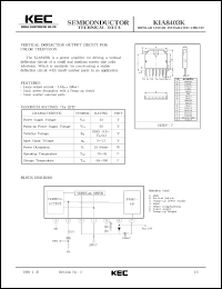 datasheet for KIA8403K by Korea Electronics Co., Ltd.