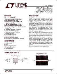 datasheet for LT1761ES5-2 by Linear Technology
