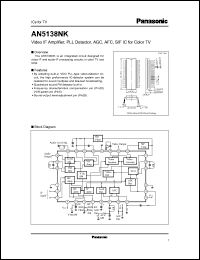 datasheet for AN5138NK by Panasonic - Semiconductor Company of Matsushita Electronics Corporation