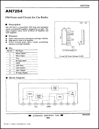 datasheet for AN7254 by Panasonic - Semiconductor Company of Matsushita Electronics Corporation