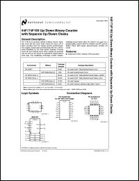 datasheet for 54F193LMQB by 