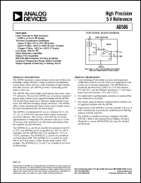 datasheet for AD586JQ by Analog Devices