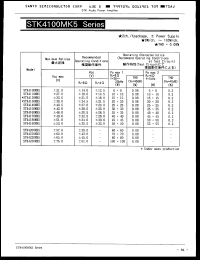 datasheet for STK4200K5 by SANYO Electric Co., Ltd.