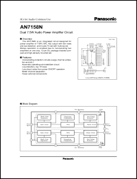 datasheet for AN7158N by Panasonic - Semiconductor Company of Matsushita Electronics Corporation