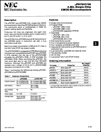 datasheet for uPD7507CU by NEC Electronics Inc.