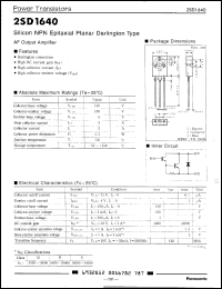 datasheet for 2SD1640 by Panasonic - Semiconductor Company of Matsushita Electronics Corporation