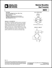 datasheet for MAT01AH by Analog Devices
