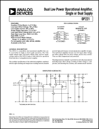 datasheet for OP221AZ by Analog Devices