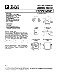 datasheet for OP193ES by Analog Devices