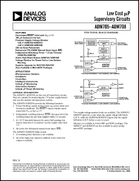datasheet for ADM705AN by Analog Devices