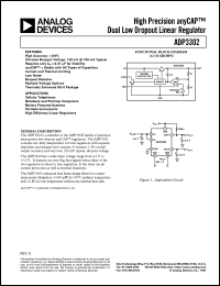 datasheet for ADP3302AR2 by Analog Devices