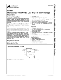 datasheet for LP3981IMMX-2.7 by 