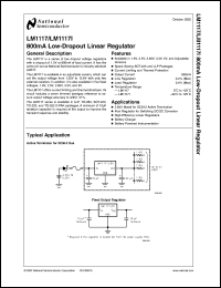 datasheet for LM1117ILDX-3.3 by 