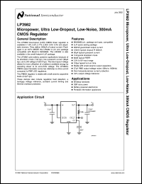 datasheet for LP3982ILDX-2.77 by 