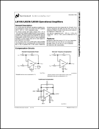 datasheet for LM308AMX by 