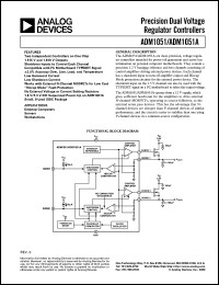 datasheet for ADM1051JR by Analog Devices