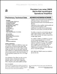 datasheet for AD8605 by Analog Devices