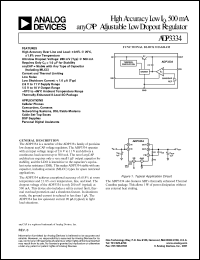 datasheet for ADP3334AR by Analog Devices