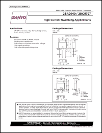 datasheet for 2SA2040 by SANYO Electric Co., Ltd.