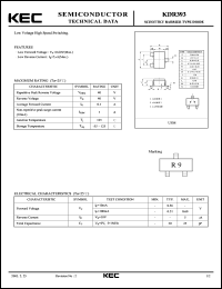 datasheet for KDR393 by Korea Electronics Co., Ltd.