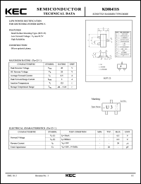 datasheet for KDR411S by Korea Electronics Co., Ltd.