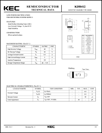 datasheet for KDR412 by Korea Electronics Co., Ltd.