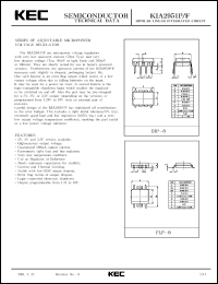 datasheet for KIA2951F by Korea Electronics Co., Ltd.