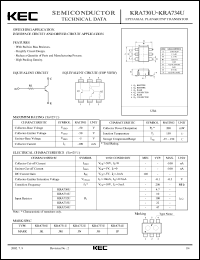 datasheet for KRA733U by Korea Electronics Co., Ltd.