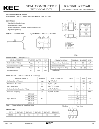 datasheet for KRC861U by Korea Electronics Co., Ltd.