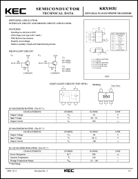 datasheet for KRX102U by Korea Electronics Co., Ltd.