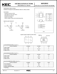 datasheet for KRX201U by Korea Electronics Co., Ltd.
