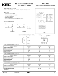 datasheet for KRX205U by Korea Electronics Co., Ltd.