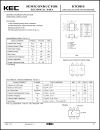 datasheet for KTC801U by Korea Electronics Co., Ltd.