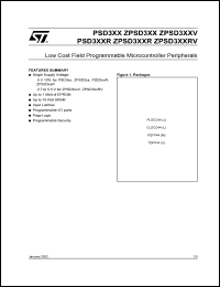 datasheet for PSD313 by SGS-Thomson Microelectronics