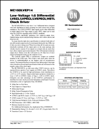 datasheet for MC100LVEP14DT by ON Semiconductor