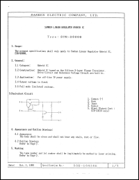 datasheet for STR-D3000 by Sanken Electric Co.
