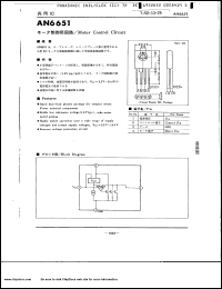 datasheet for AN6651N by Panasonic - Semiconductor Company of Matsushita Electronics Corporation